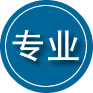大洼区专业道路救援