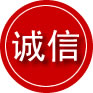 大洼区诚信救援服务
