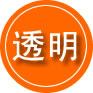 大洼区救援费用合理