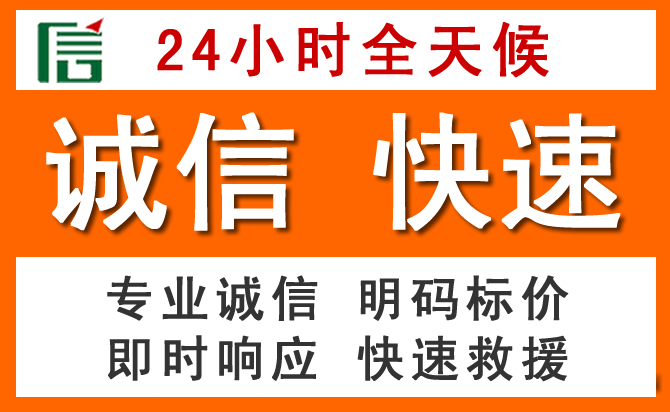 如何制定合理价格策略缓解大洼区道路救援售后压力